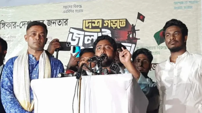 বান্দরবানে এনসিপির সমাবেশে জাতীয় ঐক্যের ডাক, কক্সবাজারে উত্তেজনা