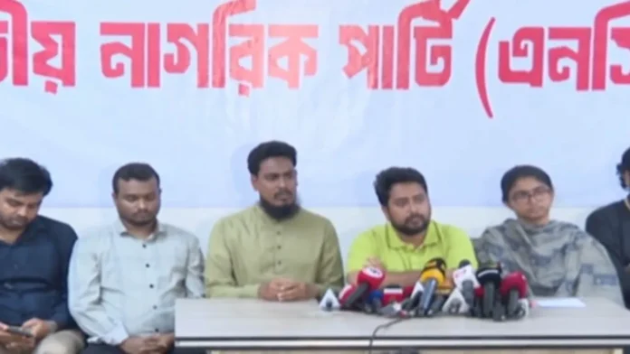 উত্তরার বিমান দুর্ঘটনায় নিখোঁজ ও হতাহতের তথ্য প্রকাশের দাবি এনসিপির