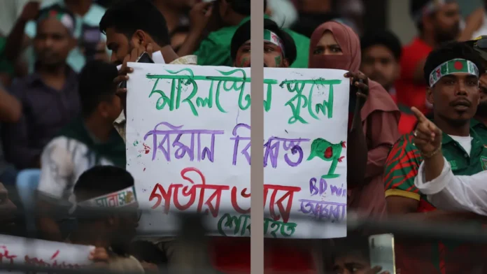 বাংলাদেশ দলের সিরিজ জয় মাইলস্টোন দুর্ঘটনার নিহতদের প্রতি উৎসর্গ