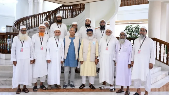শাপলা চত্বর ঘটনার ক্ষতিপূরণ ও তদন্তে পদক্ষেপ নিতে হেফাজত নেতাদের সঙ্গে ইউনূসের বৈঠক