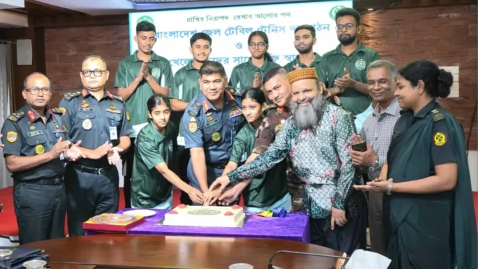টেবিল টেনিসে দীর্ঘমেয়াদি দল গঠন করল বাংলাদেশ জেল কর্তৃপক্ষ