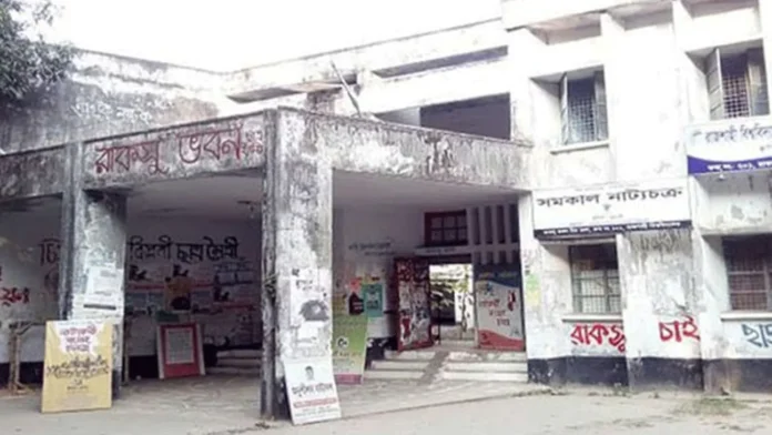৩৫ বছর পর রাজশাহী বিশ্ববিদ্যালয়ে RUCSU নির্বাচন অনুষ্ঠিত হতে যাচ্ছে ৩৫ বছর পর রাজশাহী বিশ্ববিদ্যালয়ে RUCSU নির্বাচন অনুষ্ঠিত হতে যাচ্ছে