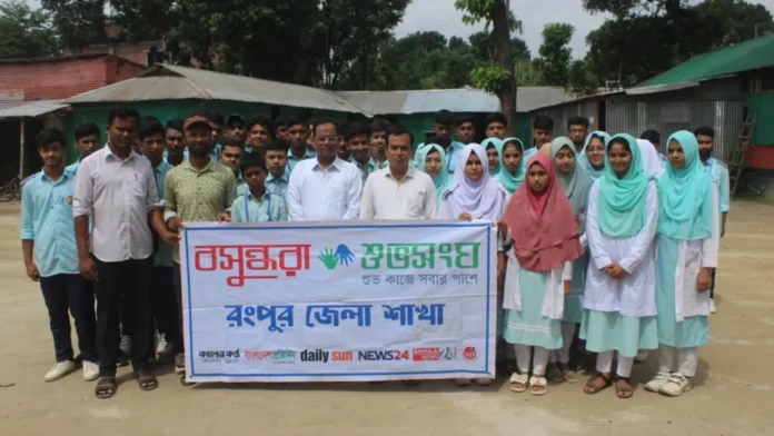 রংপুরে বন্ধু নির্বাচন ও খারাপ প্রস্তাবে ‘না’ বলার শিক্ষা সেমিনার