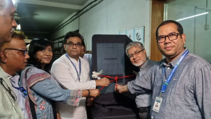 জাহাঙ্গীরনগর বিশ্ববিদ্যালয়ে আধুনিক প্রযুক্তির মাধ্যমে কেন্দ্রীয় লাইব্রেরির উন্নয়ন