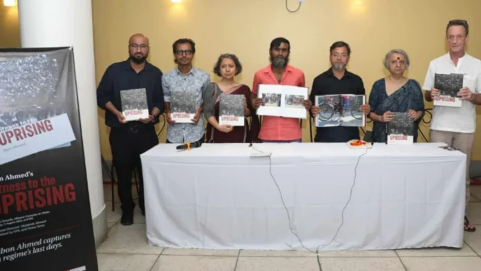 ‘উইটনেস টু দ্য আপরাইজিং’ প্রকাশ, জুলাই অভ্যুত্থানের দিনপঞ্জি চিত্রে সংরক্ষিত