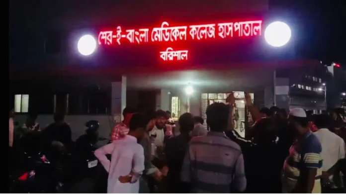 বরিশালে স্বাস্থ্য খাতে সংস্কার আন্দোলনে সংঘর্ষ, আহত ১০