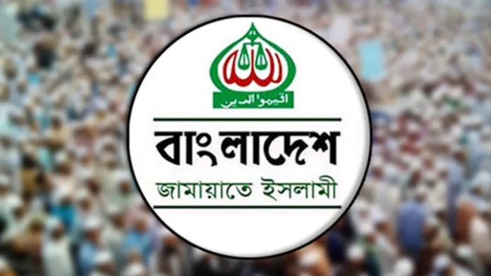 ঢাকায় বিজয়নগরে শান্তিপূর্ণ সমাবেশের ঘোষণা জামায়াতে ইসলামীর
