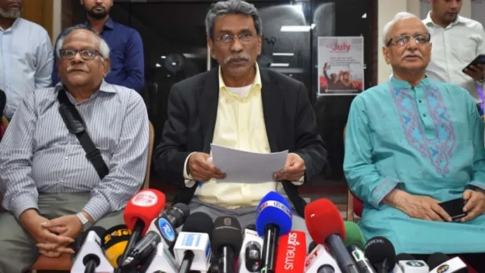 জাতীয় ঐকমত্য কমিশনের ৮১ দফা সংস্কারে ঐক্যমত্য, জুলাই চার্টার চূড়ান্তকরণের পথে