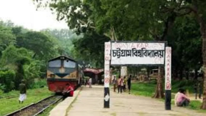চট্টগ্রাম বিশ্ববিদ্যালয়ের লুট করা অস্ত্র ফেরতের জন্য শিক্ষার্থীদের ৪৮ ঘণ্টার সময় চট্টগ্রাম বিশ্ববিদ্যালয়ের লুট করা অস্ত্র ফেরতের জন্য শিক্ষার্থীদের ৪৮ ঘণ্টার সময়