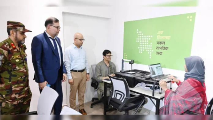 গুলশানে দেশের প্রথম পাসপোর্ট সেবা কেন্দ্র চালু
