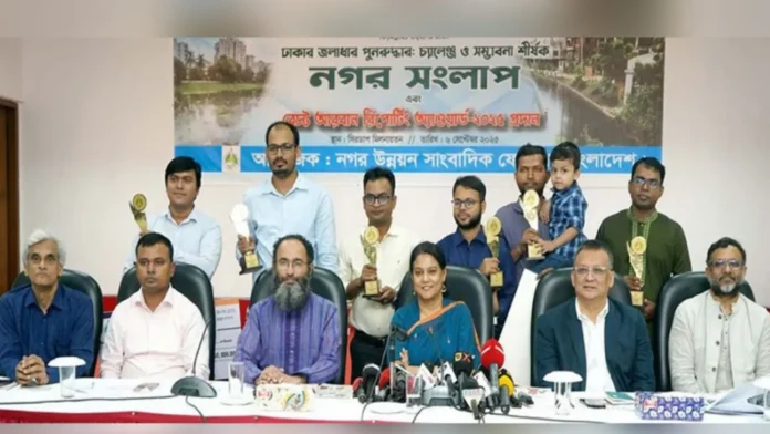 ঢাকায় পানি সংরক্ষণে সচেতন ও ঐক্যবদ্ধ থাকার আহ্বান রিজওয়ানা হাসানের