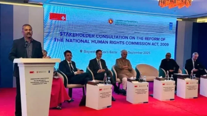 জাতীয় মানবাধিকার কমিশন অর্ডিন্যান্স ২০২৫ প্রস্তাবিত
