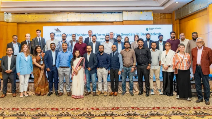 সুইডিশ দূতাবাসের টেকসই ফ্যাশন ইভেন্টে নর্ডিক কোম্পানি ও বাংলাদেশের অংশীদারদের সমন্বয়