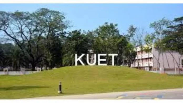 কুয়েটে সংঘর্ষ ও শিক্ষকদের হয়রানি: পাঁচ শিক্ষার্থী স্থগিত, ৩২ জন সতর্ক