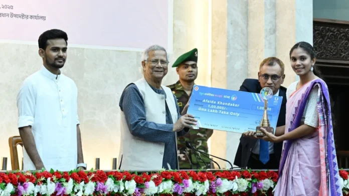 আফেইদা খানডকার পেলেন যুব স্বেচ্ছাসেবক পুরস্কার ২০২৫