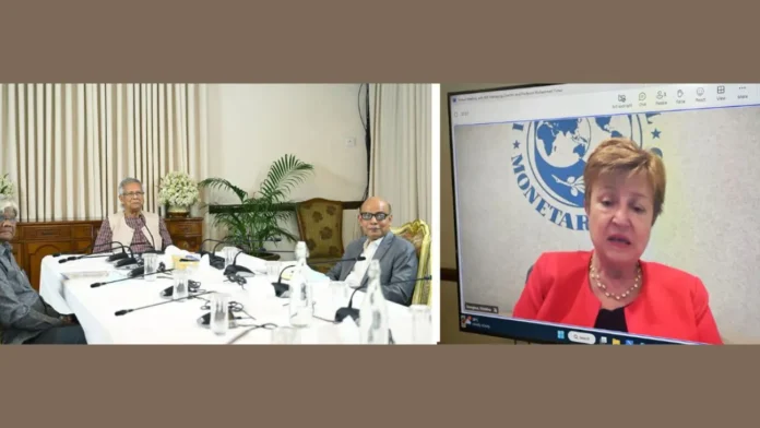 বাংলাদেশের অর্থনৈতিক স্থিতিশীলতায় মুহাম্মদ ইউনুসের নেতৃত্বের প্রশংসা করলেন আইএমএফ প্রধান