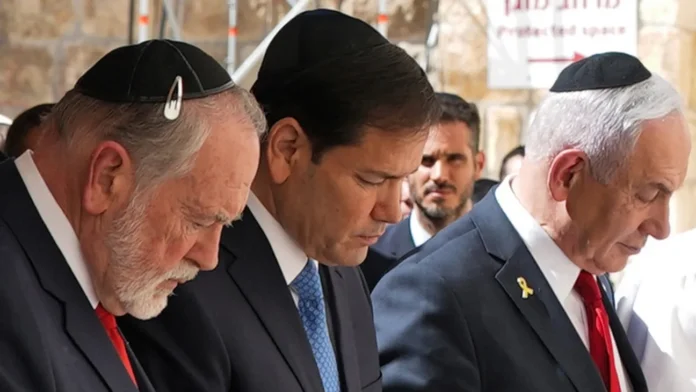 মার্কো রুবিওর সঙ্গে নেতানিয়াহুর বৈঠক, কাতার হামলার প্রেক্ষাপটে গাজা যুদ্ধবিরতি আলোচনায় যুক্তরাষ্ট্র