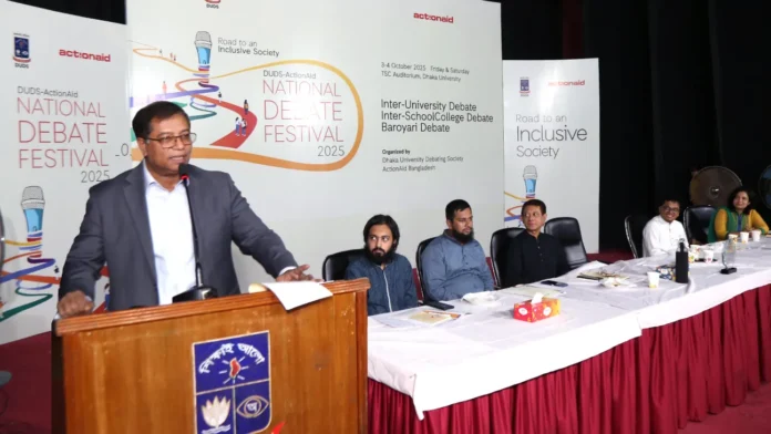 ঢাকা বিশ্ববিদ্যালয়ে অ্যাকশনএইড-ডিইউডিএস আন্তঃবিশ্ববিদ্যালয় বিতর্ক উৎসব শুরু