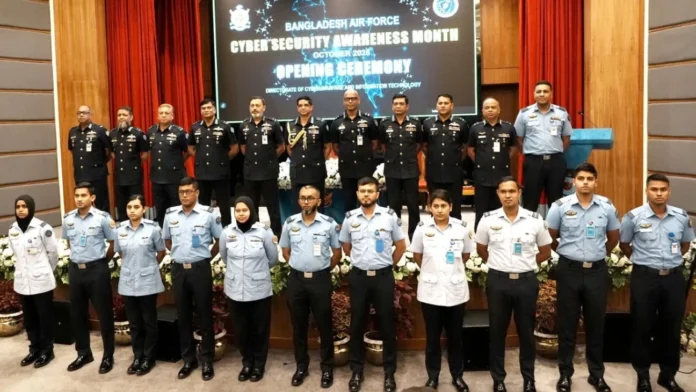 বাংলাদেশ বিমান বাহিনীতে সাইবার নিরাপত্তা সচেতনতা মাস উদ্বোধন