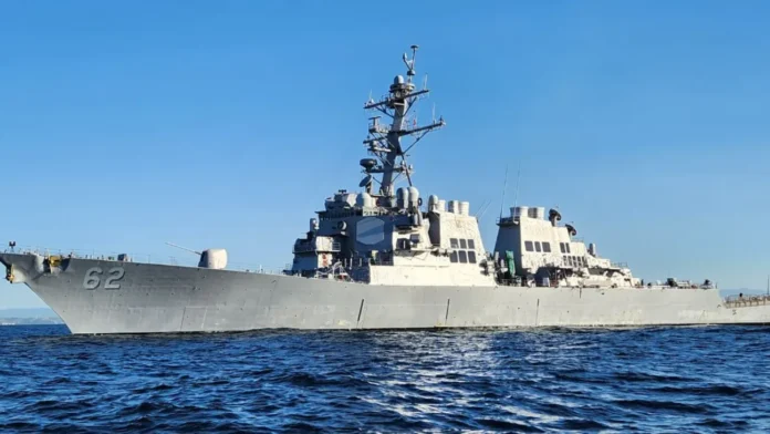 যুক্তরাষ্ট্রের নৌবহর USS Fitzgerald বাংলাদেশে সৌজন্য সফরে