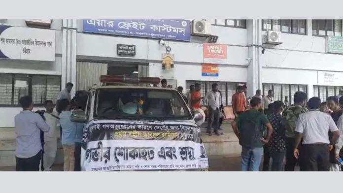 চট্টগ্রামে প্রবাসী জুলাই নেতা আবদুল হামিদের রাষ্ট্রীয় মর্যাদায় দাফন