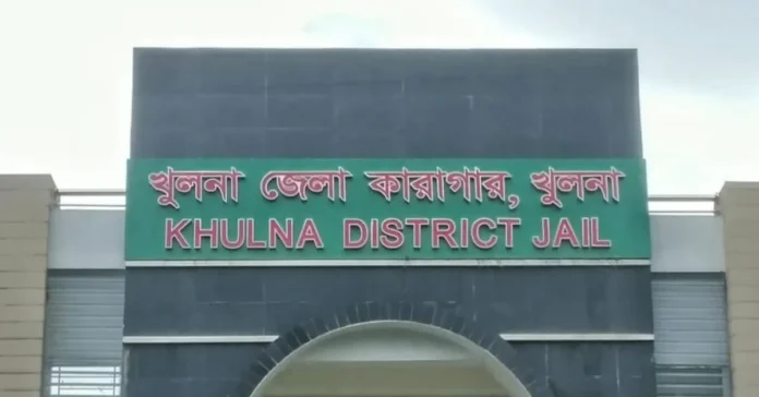 নতুন খুলনা জেলা কারাগারে বন্দিদের স্থানান্তর শুরু রোববার নতুন খুলনা জেলা কারাগারে বন্দিদের স্থানান্তর শুরু রোববার