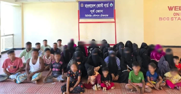 টেকনাফে কোস্ট গার্ডের অভিযান: ৪৪ জন উদ্ধার মানবপাচার ক্যাম্প থেকে টেকনাফে কোস্ট গার্ডের অভিযান: ৪৪ জন উদ্ধার মানবপাচার ক্যাম্প থেকে