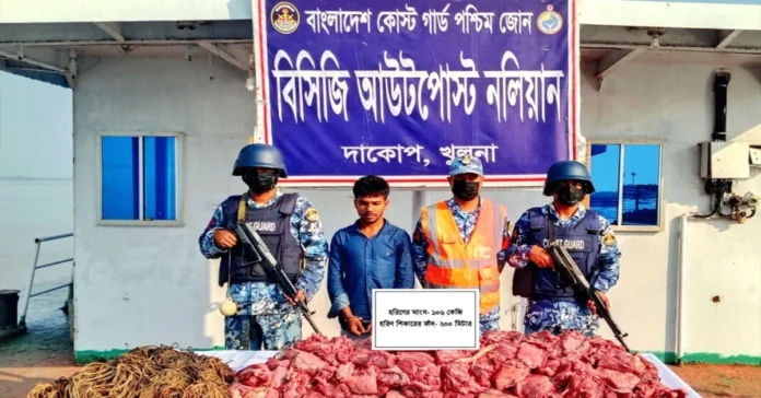 সুন্দরবনে হরিণ শিকারি গ্রেপ্তার, ১০৬ কেজি মাংস জব্দ সুন্দরবনে হরিণ শিকারি গ্রেপ্তার, ১০৬ কেজি মাংস জব্দ