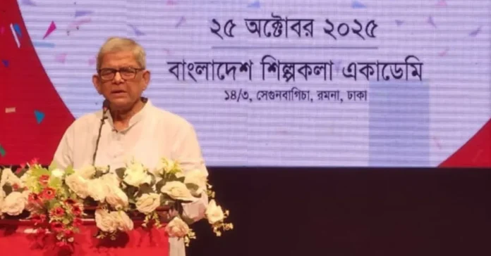 ফখরুল: নিজামী, মীর ক্বাসেম ও সালাউদ্দিন কাদেরকে মিথ্যা মামলায় মৃত্যুদণ্ড ফখরুল: নিজামী, মীর ক্বাসেম ও সালাউদ্দিন কাদেরকে মিথ্যা মামলায় মৃত্যুদণ্ড