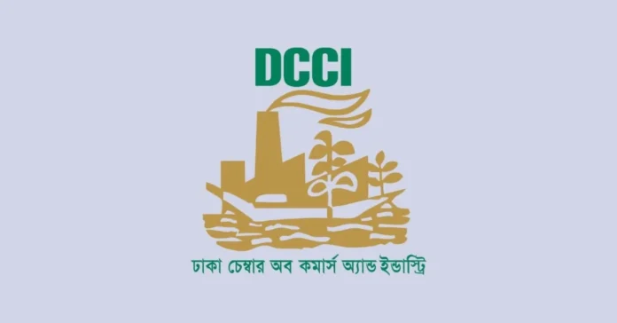 বেনাপোলে সন্ধ্যার পর আমদানি-রপ্তানি বন্ধে ডিসিসিআই-এর উদ্বেগ বেনাপোলে সন্ধ্যার পর আমদানি-রপ্তানি বন্ধে ডিসিসিআই-এর উদ্বেগ