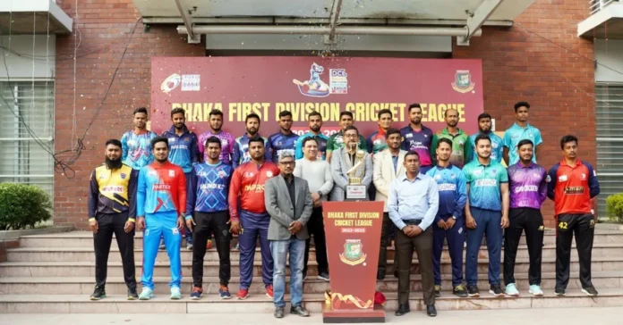 ঢাকা প্রথম বিভাগ ক্রিকেট লিগের দলবদলের তারিখ ঘোষণা, লিগ শুরু ১৮ নভেম্বর ঢাকা প্রথম বিভাগ ক্রিকেট লিগের দলবদলের তারিখ ঘোষণা, লিগ শুরু ১৮ নভেম্বর