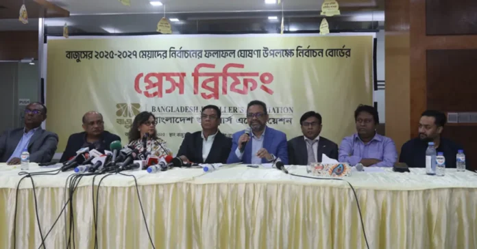 বাজুসের নতুন কমিটি ঘোষণা, সভাপতি হলেন এনামুল হক খান