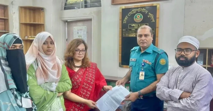 ঢাবি শিক্ষিকার ছবি বিকৃতি: সাংবাদিকসহ ৪ জনের বিরুদ্ধে মানহানির মামলা