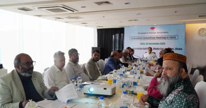 বিওএ নির্বাচন ৩০ নভেম্বর কক্সবাজারে, তিন সদস্যের কমিশন গঠন