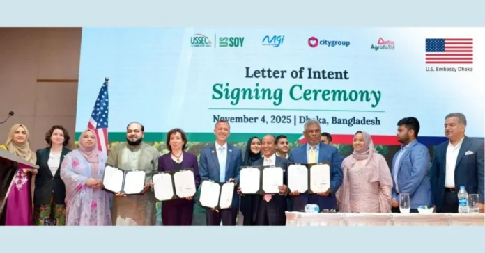বাংলাদেশে যুক্তরাষ্ট্রের সয়াবিন রপ্তানি তিনগুণ বাড়াতে নতুন চুক্তি