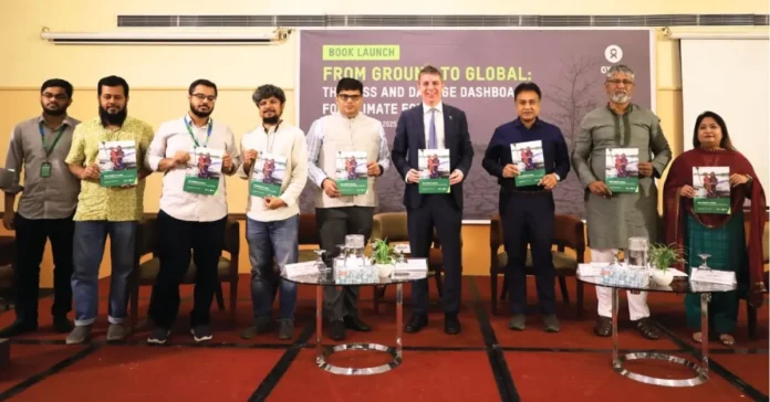 জলবায়ু ক্ষয়ক্ষতি: অক্সফামের ড্যাশবোর্ডে ১৯ জেলায় ১৩৫ কোটি টাকার ক্ষতি, বাড়ছে বৈষম্য