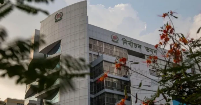 ১৩তম জাতীয় নির্বাচনের আগে ভোটার ঠিকানা পরিবর্তনের শেষ তারিখ ১০ নভেম্বর