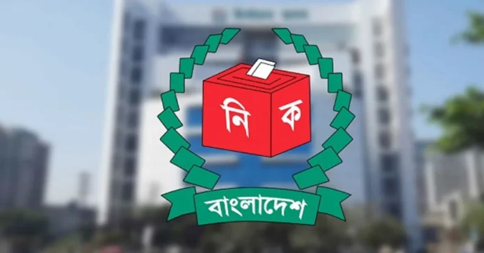 ইসি ৬৬টি স্থানীয় পর্যবেক্ষক সংস্থাকে চূড়ান্ত অনুমোদন দিল, ১৬টির বিরুদ্ধে আপত্তি আহ্বান
