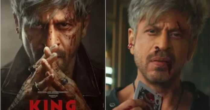 শাহরুখ খানের ‘কিং’ ৩৫০ কোটি রুপির বাজেটে, সিদ্ধার্থ আনন্দের অ্যাকশন থ্রিলার টিজার প্রকাশিত