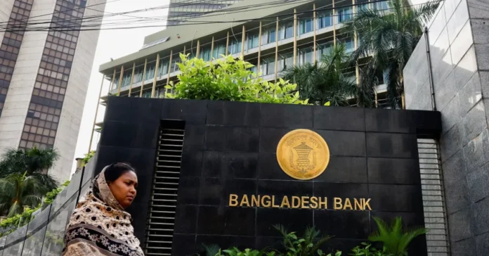 ইসলামী ব্যাংক একীভূতকরণ: ক্ষুদ্র বিনিয়োগকারীদের ক্ষতিপূরণ নিয়ে যা জানাল বাংলাদেশ ব্যাংক