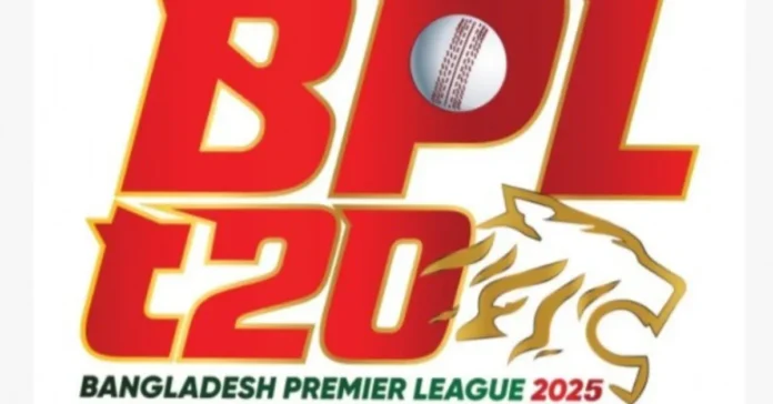 বিপিএল ২০২৬: খেলোয়াড় নিলাম ফিরছে ২১ নভেম্বর, ‘এ’ ক্যাটাগরি ৫০ লাখ টাকা