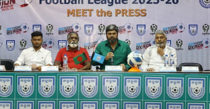 ঢাকা সিনিয়র ডিভিশন লিগ ১৫ নভেম্বর শুরু: ১৮ ক্লাব, ২ লাখ টাকা চ্যাম্পিয়ন পুরস্কার