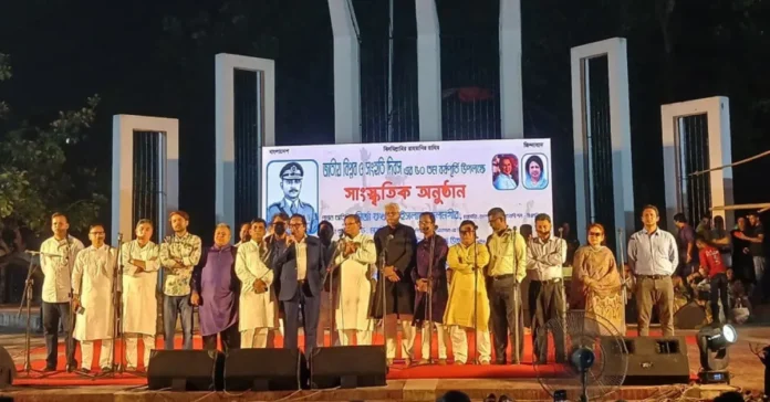 জাতীয় বিপ্লব ও সংহতি দিবসে জাসাসের সাংস্কৃতিক অনুষ্ঠান, অংশ নিলেন মির্জা ফখরুল