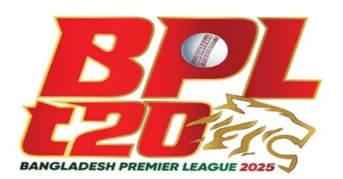 বিপিএল ২০২৬ ড্রাফট ৩০ নভেম্বর: নতুন তারিখ ঘোষণা