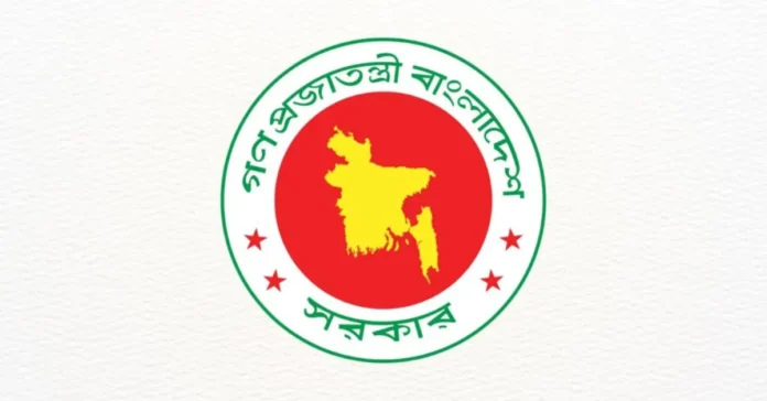 ভূমিকম্প: গুজবে কান না দেওয়ার আহ্বান, কন্ট্রোল রুম নম্বর ০২৫৮৮১১৬৫১