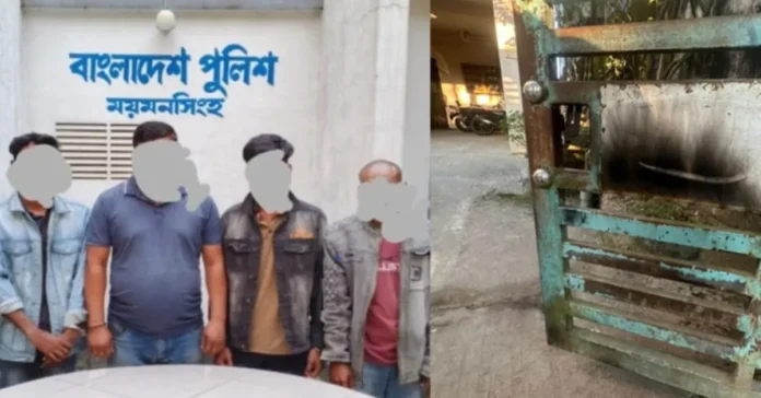ময়মনসিংহে ছাত্রনেত্রীর বাড়িতে হামলার ঘটনায় আওয়ামী লীগের ৪ জন গ্রেপ্তার