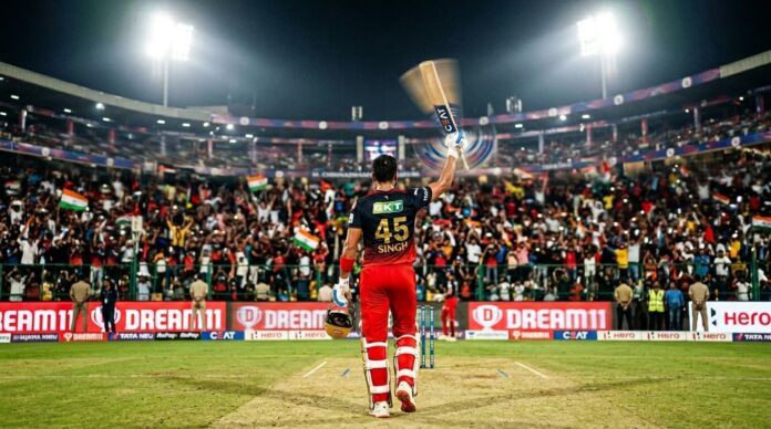 আইপিএল ২০২৬ ম্যাচে জয়ের পর একজন ক্রিকেটারের উল্লাসের প্রতীকী চিত্র।