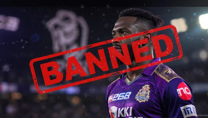 পিসিবি’র নিষেধাজ্ঞার পর ব্লেসিং মুজারাবানির প্রতীকী ছবি।